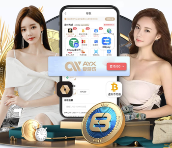 U16女足将与日本争夺冠军！北青：根据小组排名捉对进行排位赛