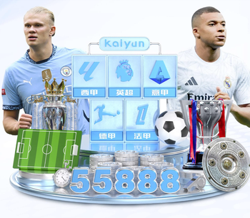 乔科尔：阿布时代切尔西目标是冠军 现在俱乐部不是为赢球而买人