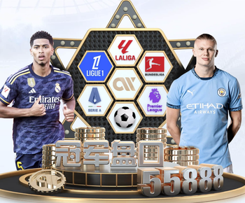 意媒：马赛有意在今夏引进戴维，尤文要价2500万欧