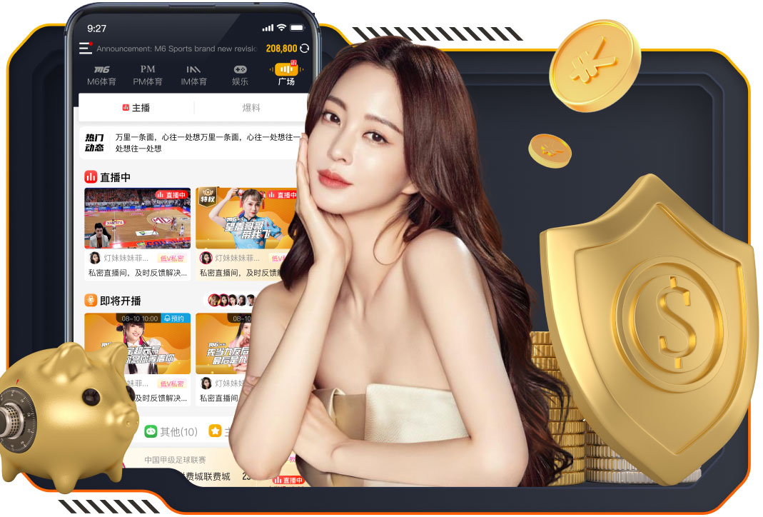 奥兰多城总经理：未来几年，格列兹曼将成为我们俱乐部的招牌人物