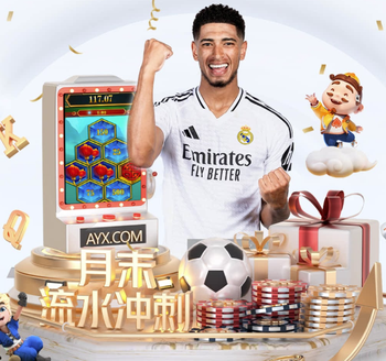 2026年4月4日VTB杯库班火车头vsMBA莫斯科直播【24直播网】