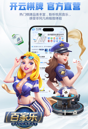 恩德里克：能否回归皇马？我不需担心这些 巴西是世界杯夺冠热门