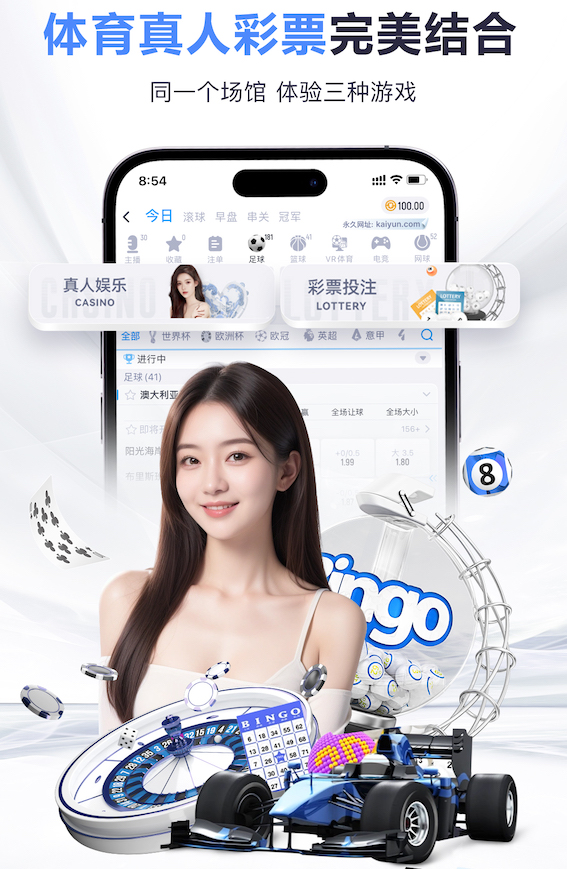 2026“追风少年”杯全国青少年足球邀请赛莱西开赛