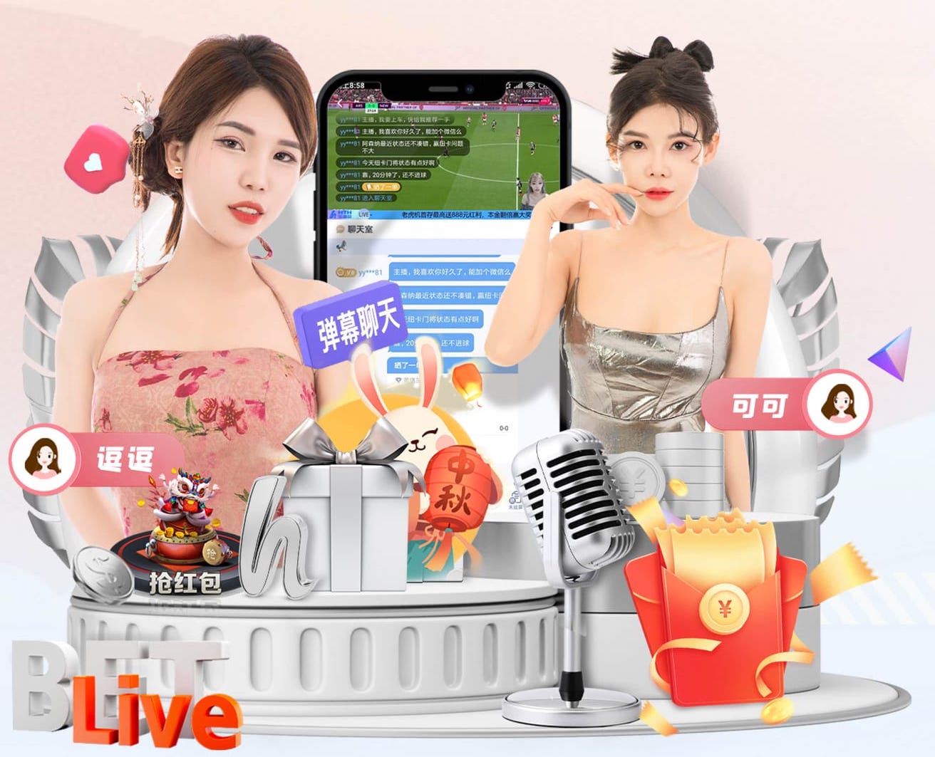 里程悲！韩国迎国际足联A级比赛1000场，但0