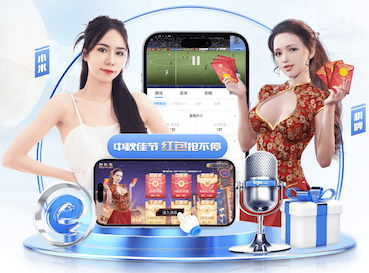 半场战报：宁波0