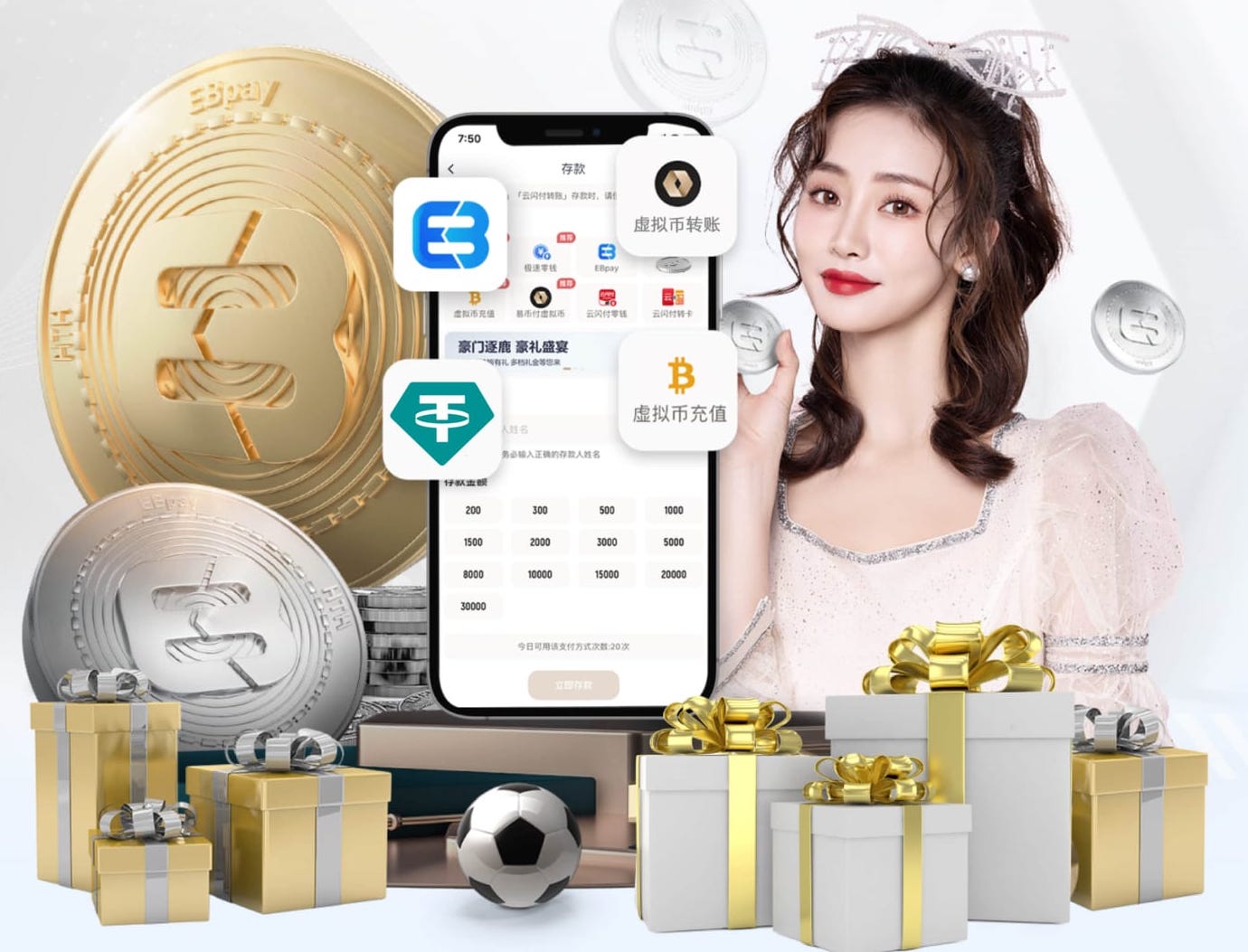 赛季新高，辽宁铁人vs北京国安共有38536人现场观赛