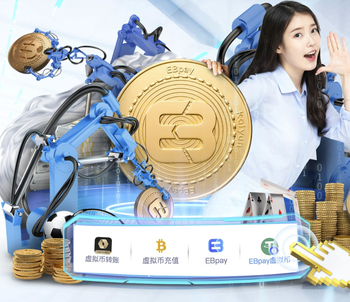 马奎尔：没必要非得向图赫尔推销自己，我对自己的能力深信不疑