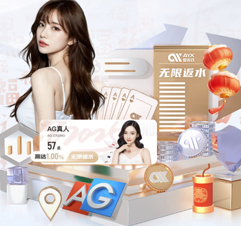 都体：国米有意23岁摩德纳后卫托诺利，球员曾在国米青年队效力