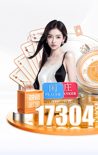 2026年4月4日法乙圣旺红星vs拉瓦勒直播【24直播网】